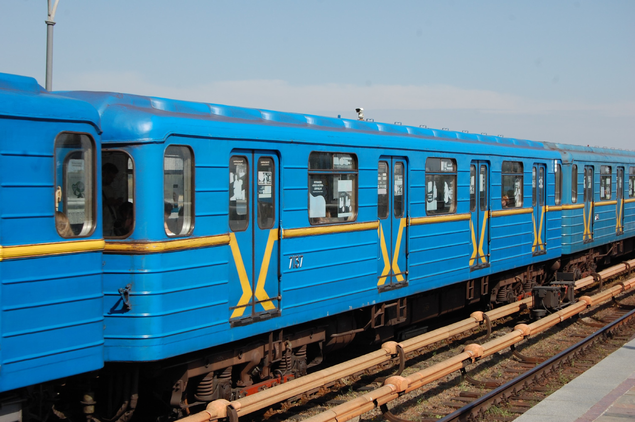 Киев, Ема-502 № 7137