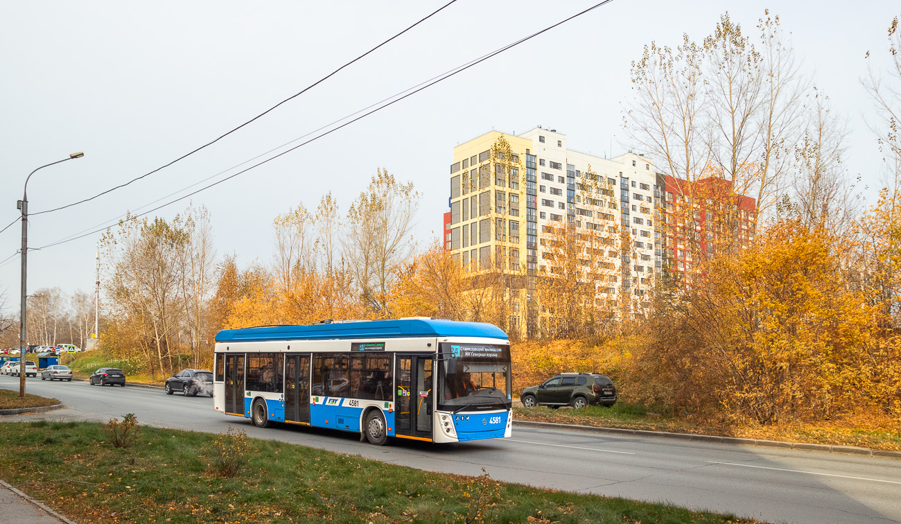 新西伯利亚, UTTZ-6241.01 “Gorozhanin” # 4581