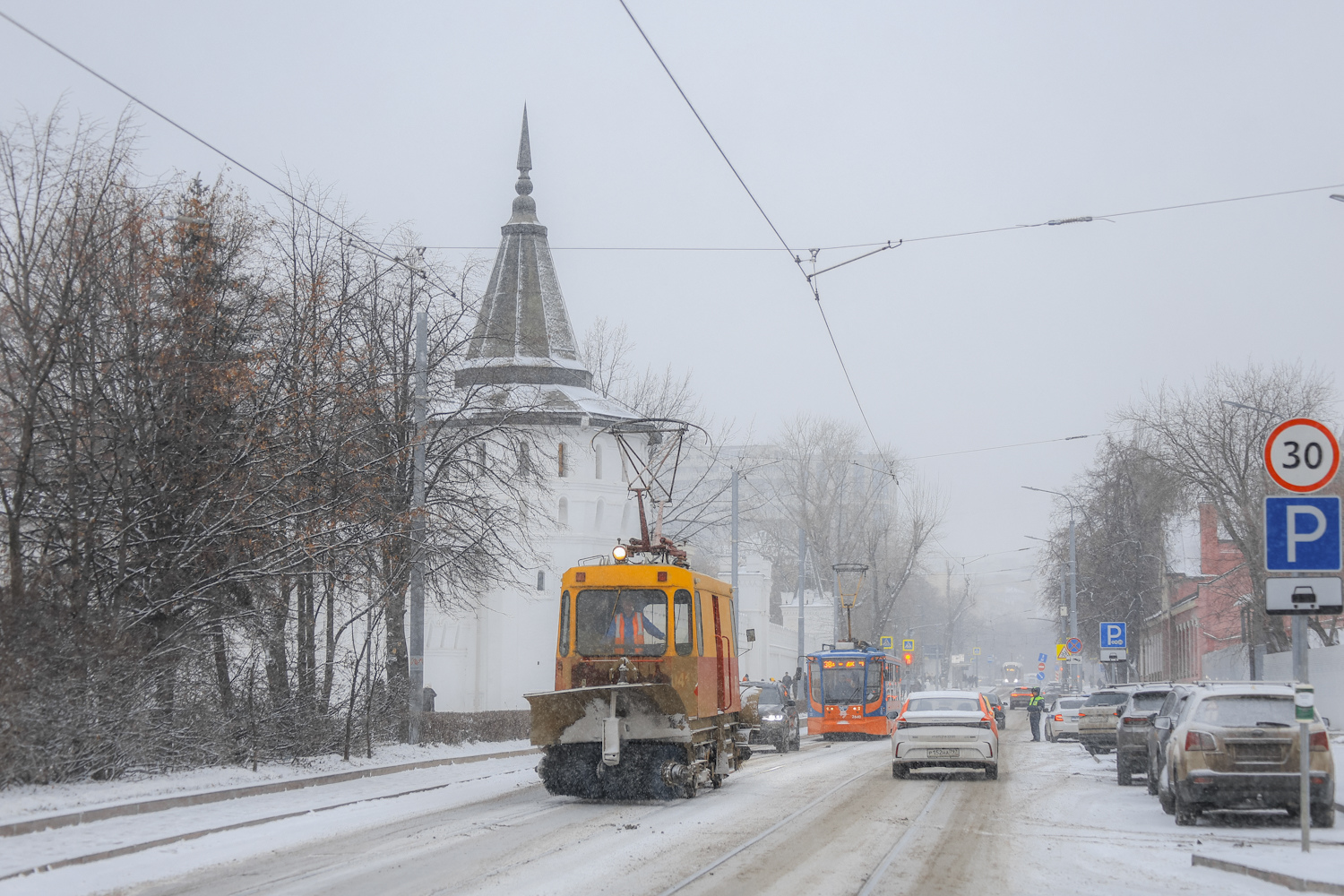 Москва, ГС-4 (КРТТЗ) № 0413