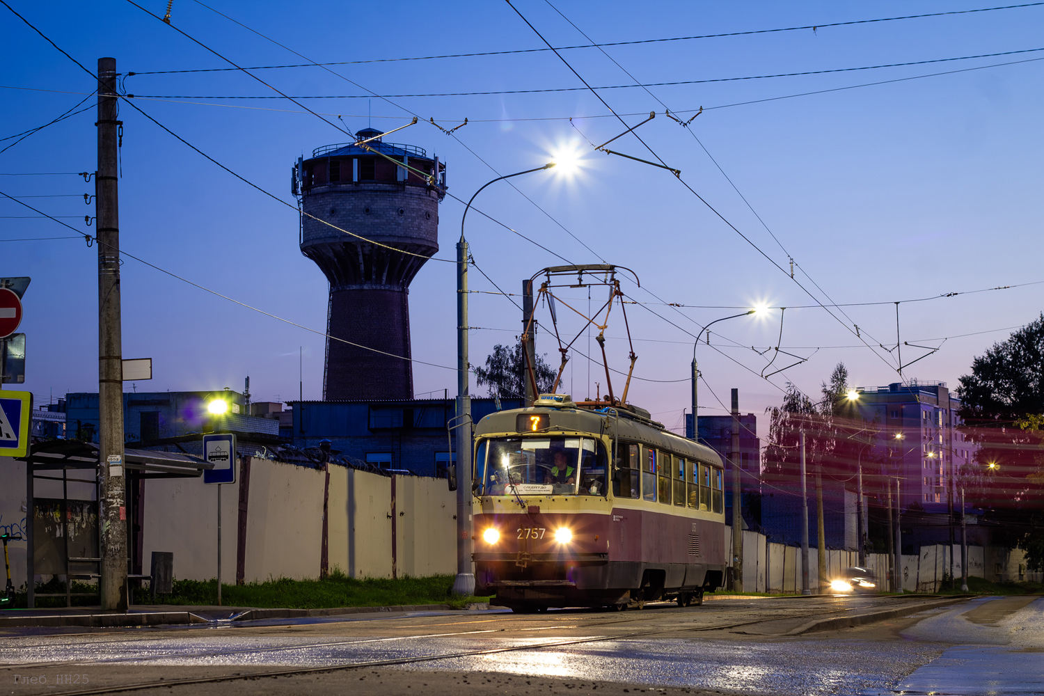 Нижний Новгород, МТТЕ № 2757