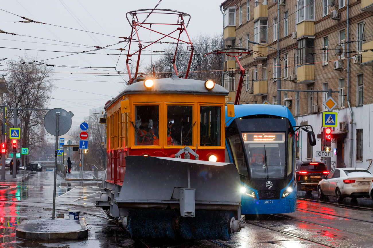 Moskau, GS-4 (GVRZ) Nr. 0112