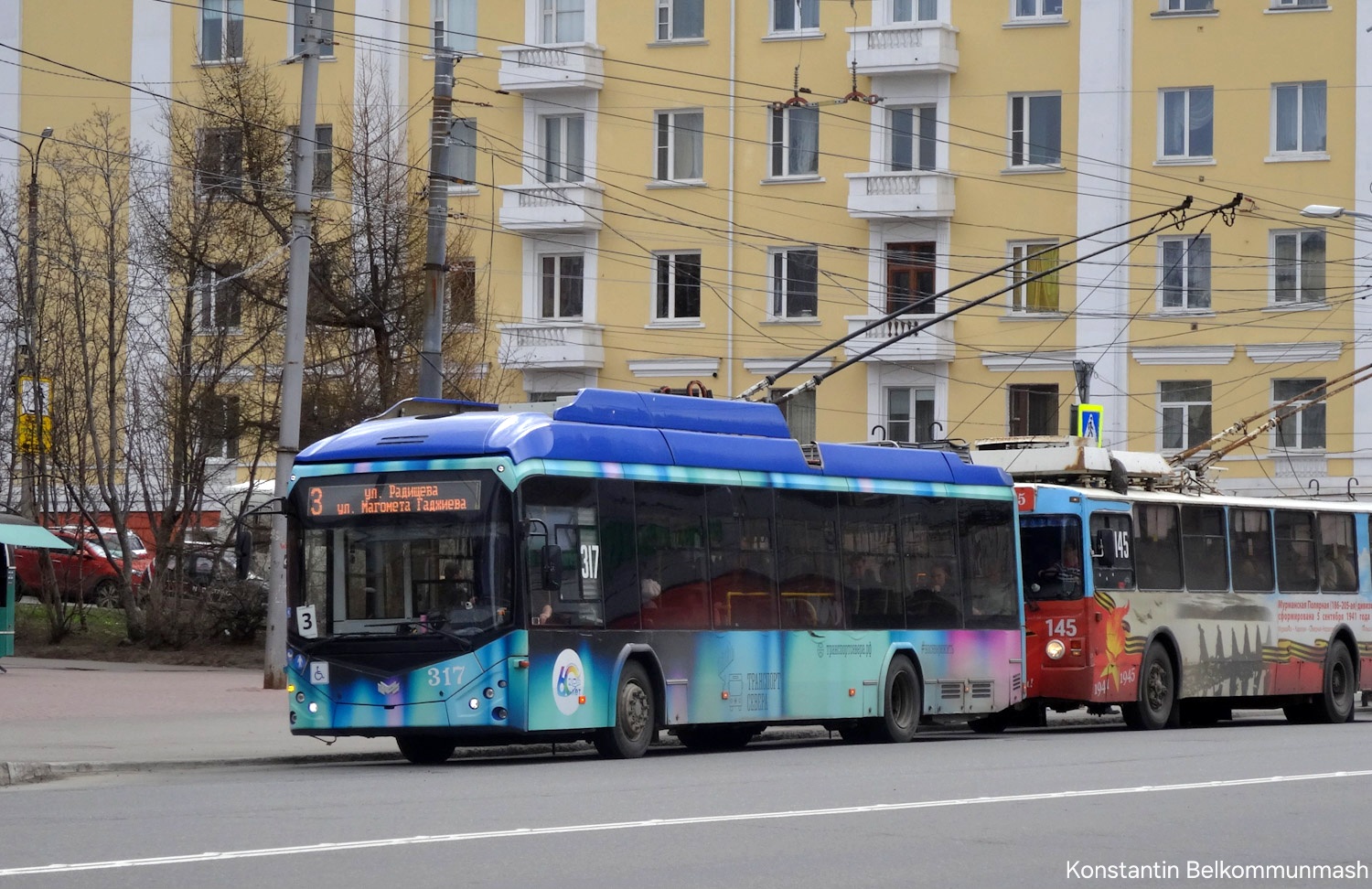 Murmanszk, BKM 321 — 317