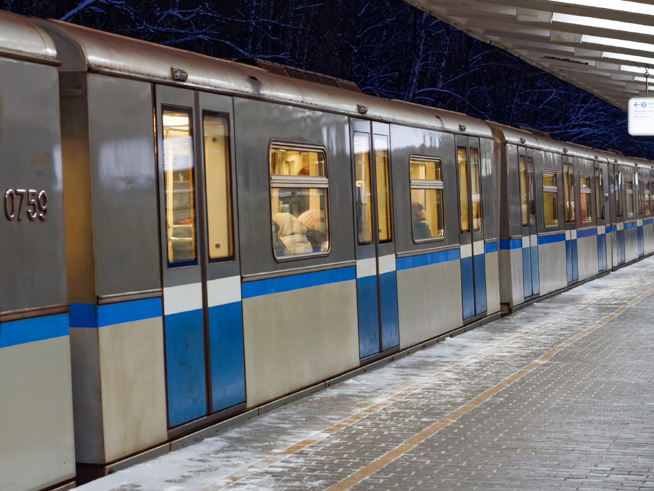 Москва, 81-741.4 «Русич» № 0760