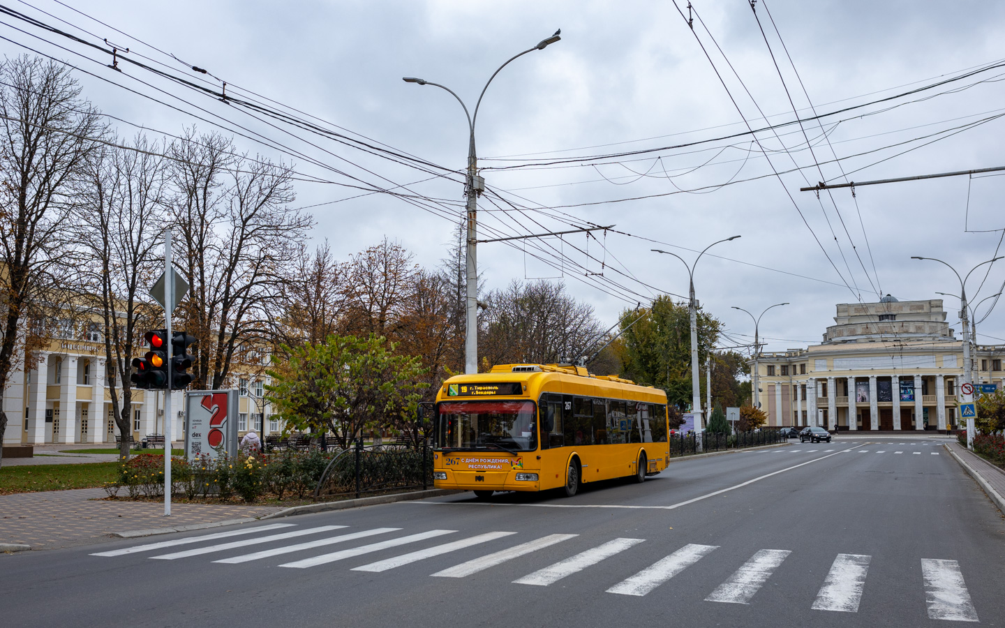 Тирасполь, БКМ 321 № 267