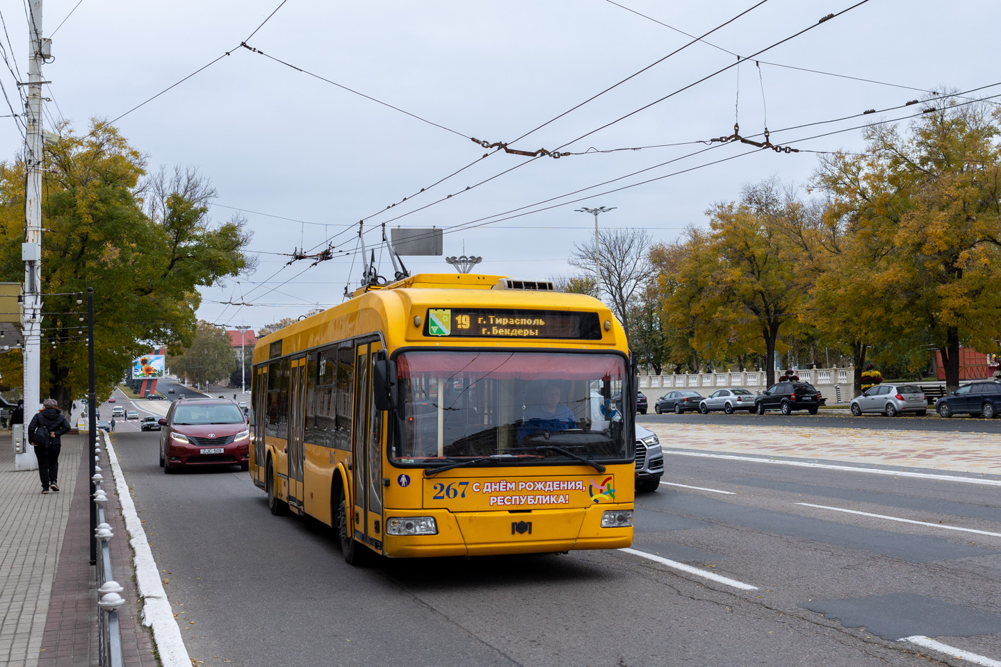 Тирасполь, БКМ 321 № 267