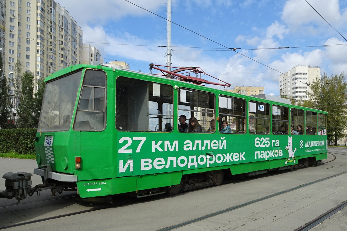 Yekaterinburg, Tatra T6B5SU Br. 745