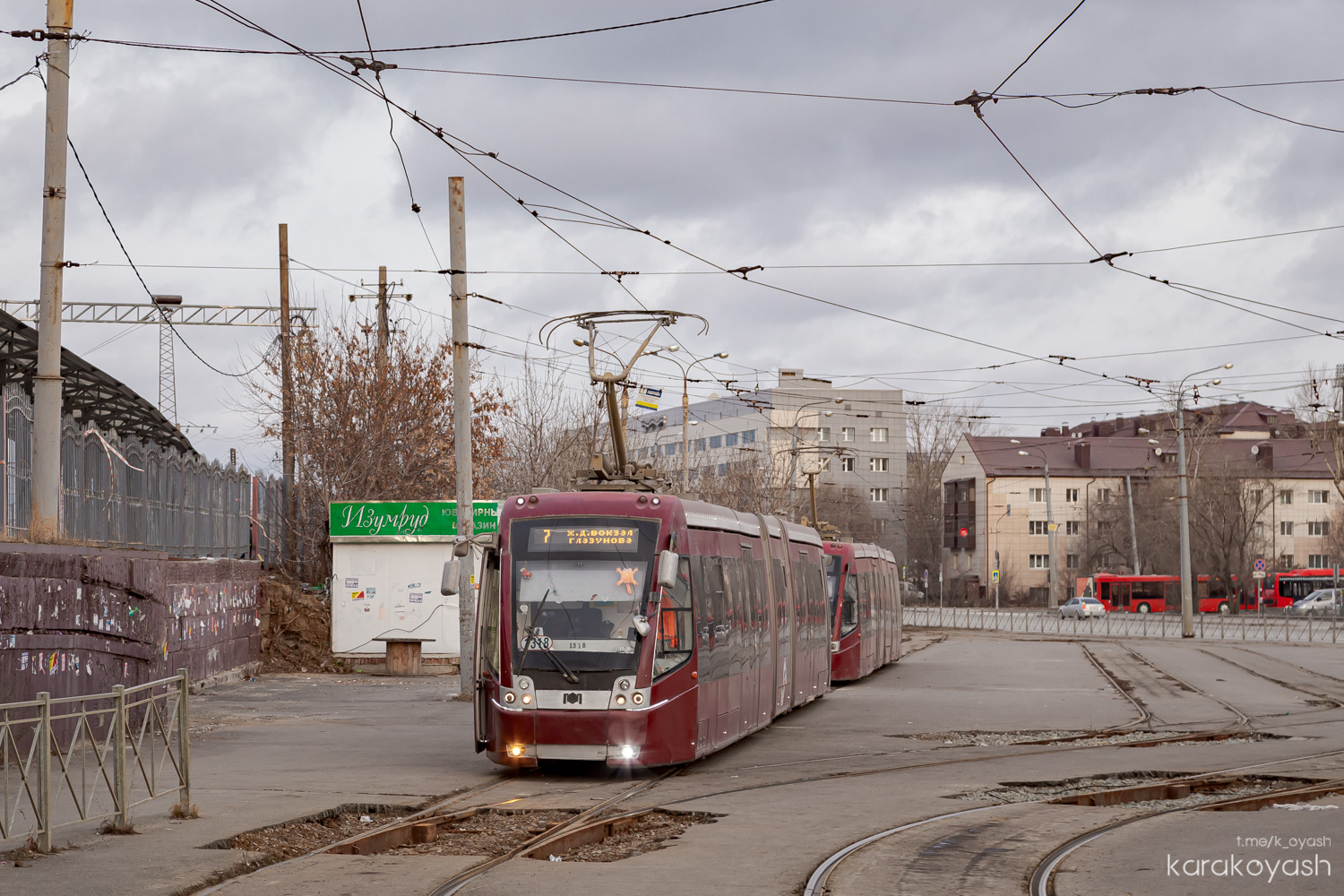Kazan, BKM 84300M № 1318
