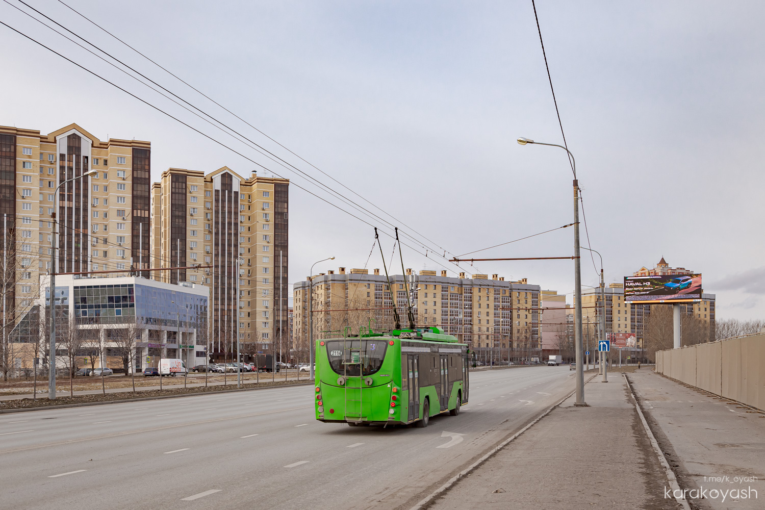 Казань, ВМЗ-5298.01 «Авангард» № 2114