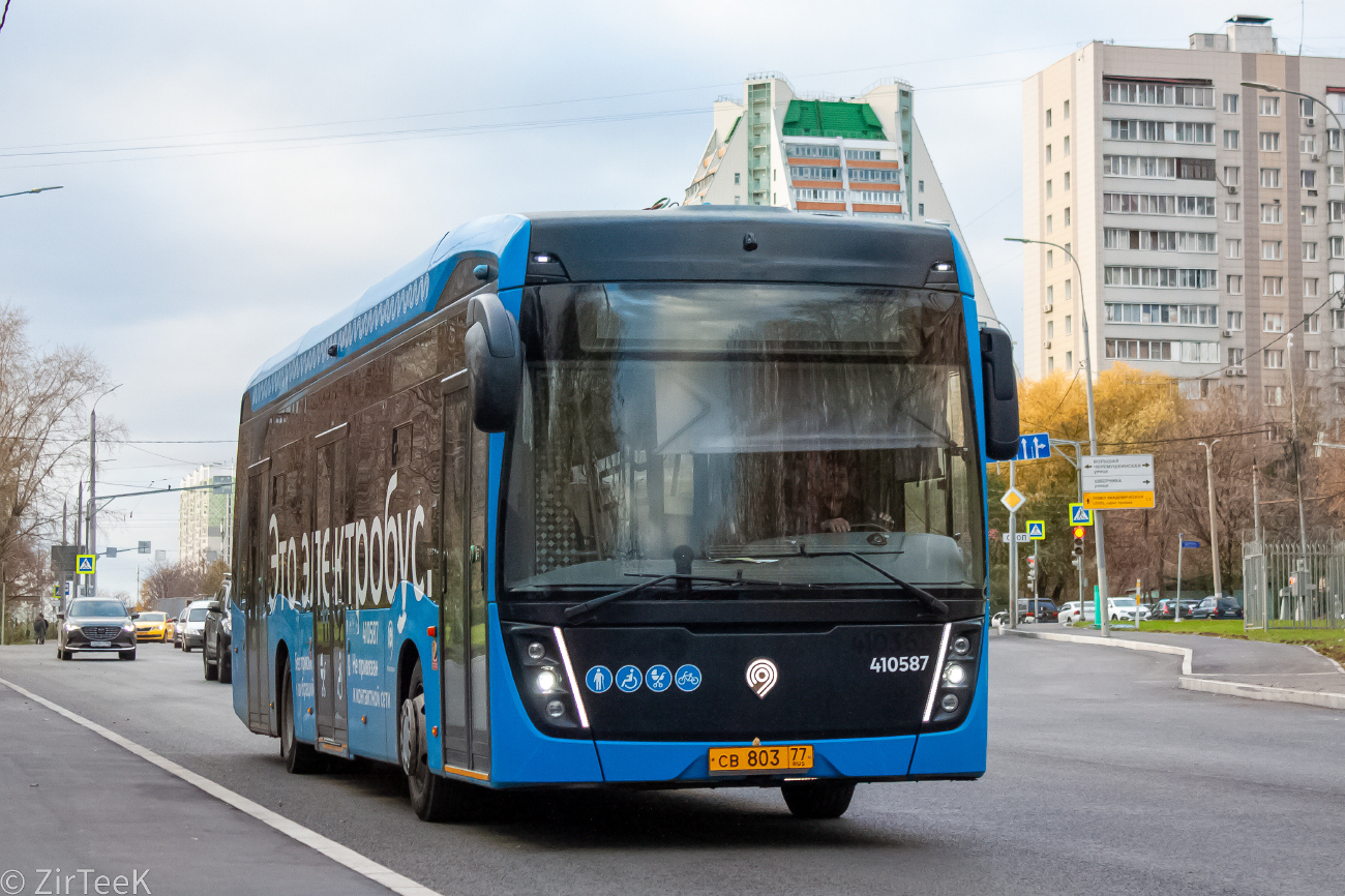 Москва, КАМАЗ-6282 № 410587