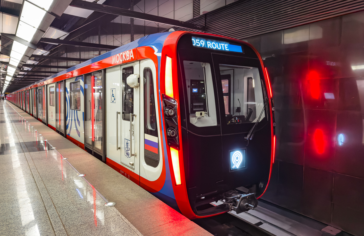 Москва, 81-775 «Москва-2020» № 75317