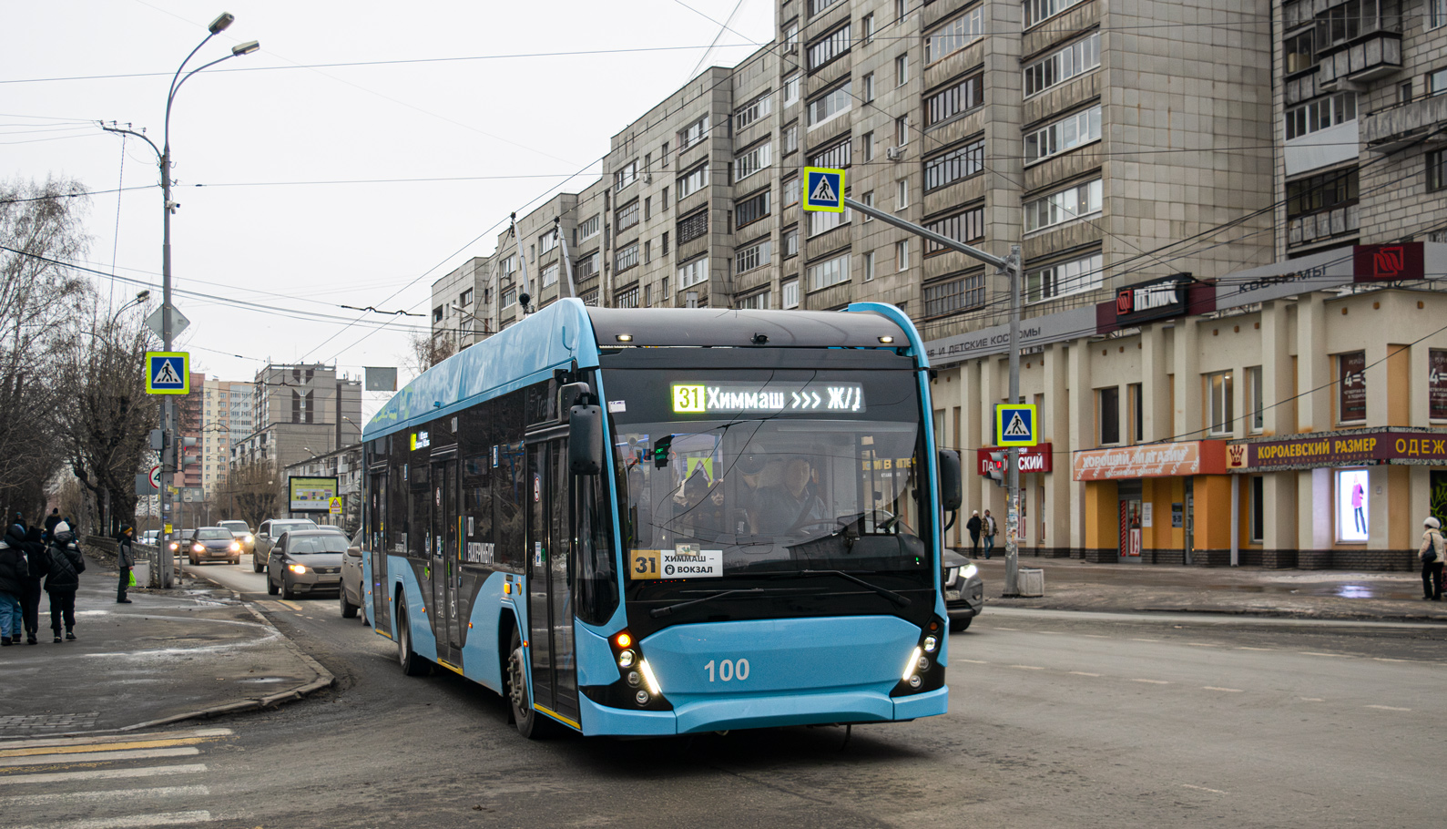 Екатеринбург, ВМЗ-5298.01 «Авангард» № 100