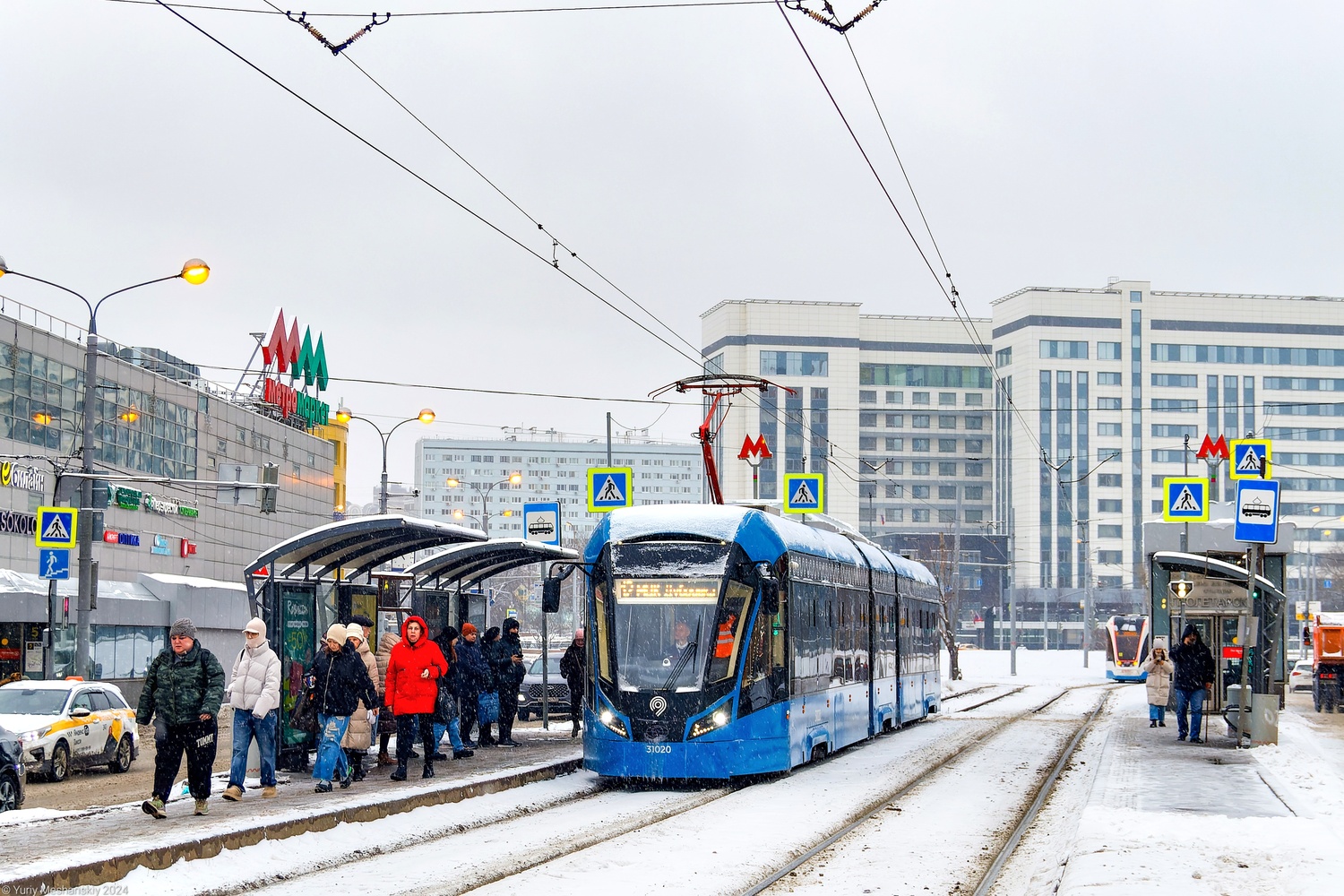 Москва, 71-931М «Витязь-М» № 31020