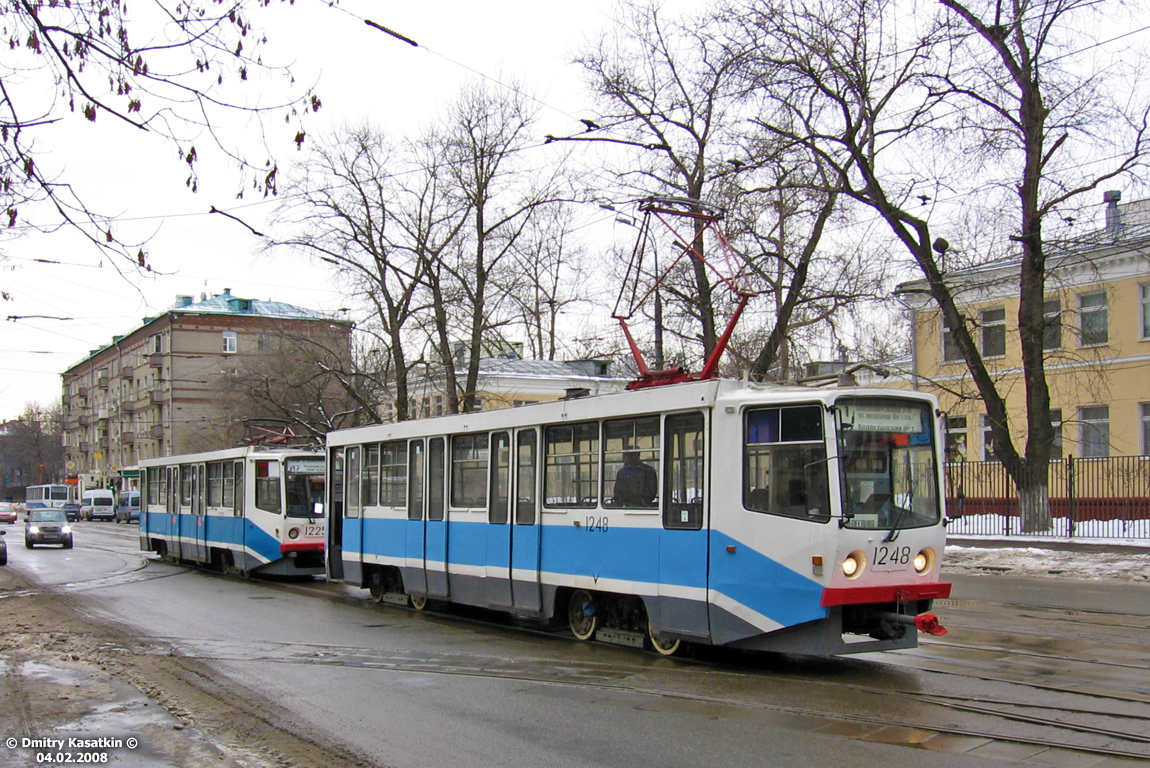 Москва, 71-608КМ № 1248