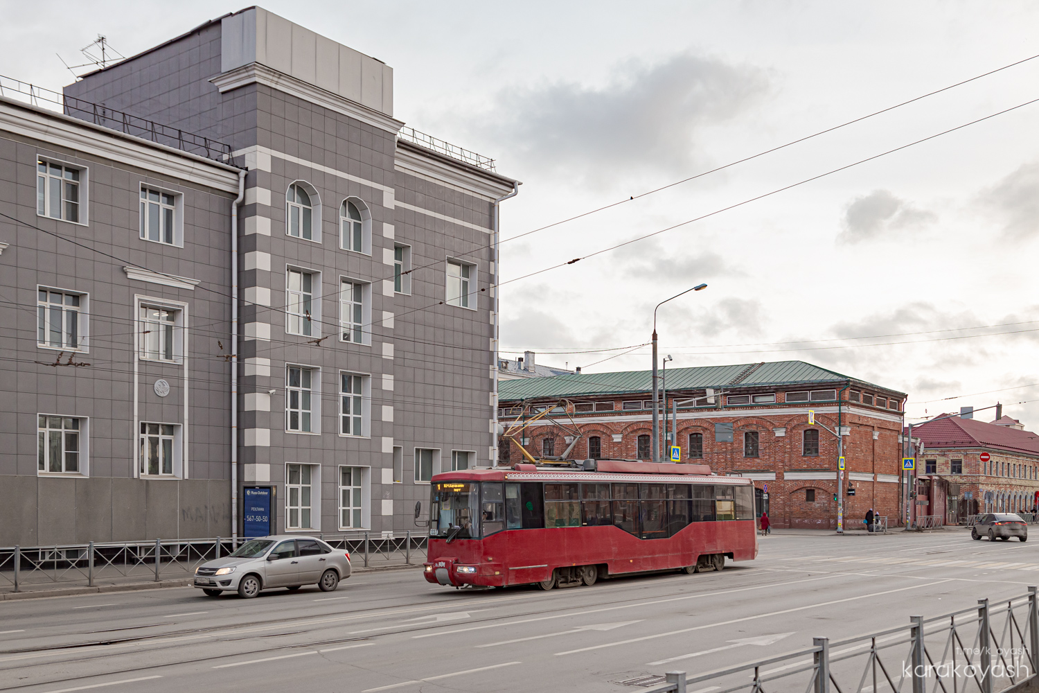 Казань, Stadler 62103 № 1337