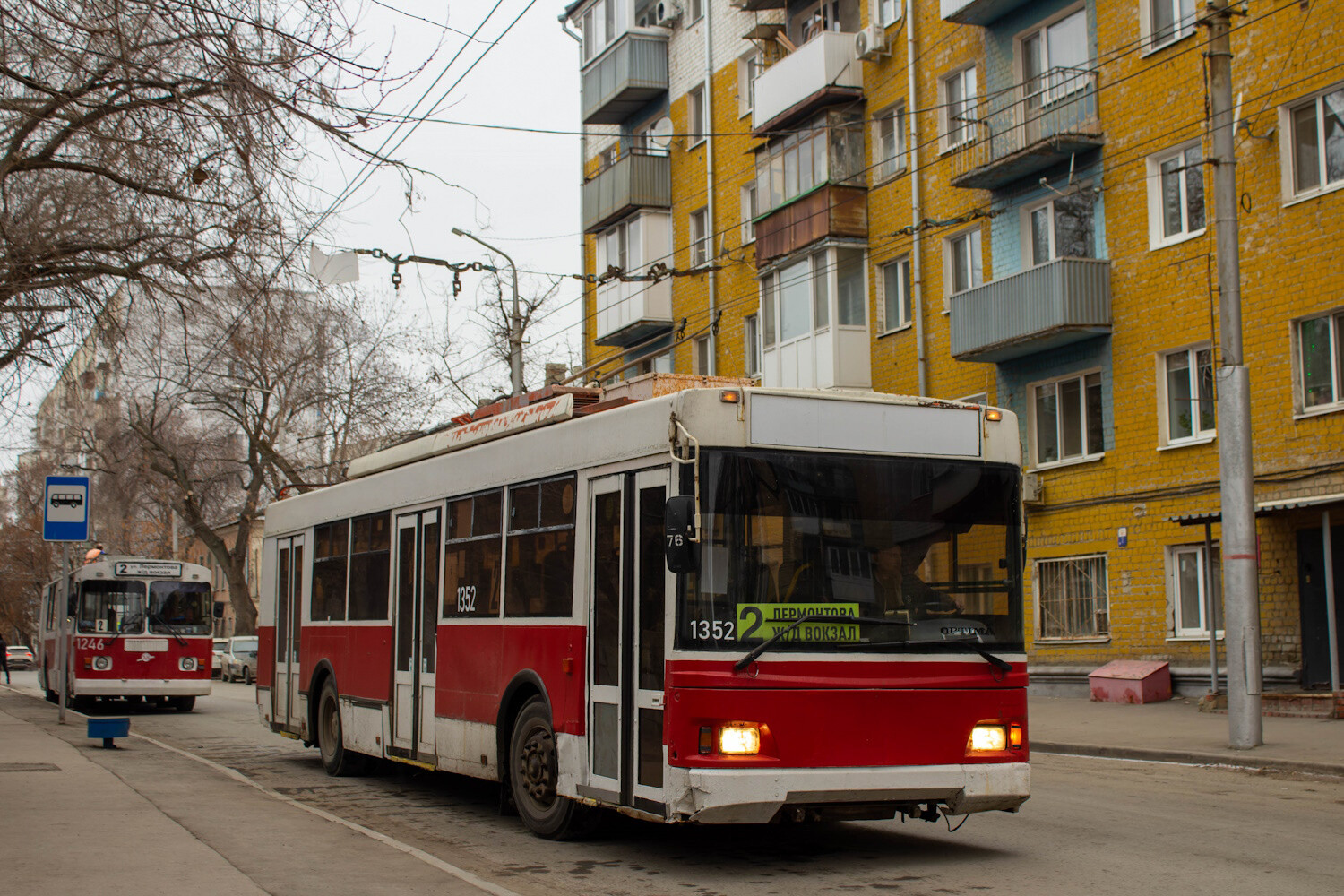 Саратов, Тролза-5275.06 «Оптима» № 1352
