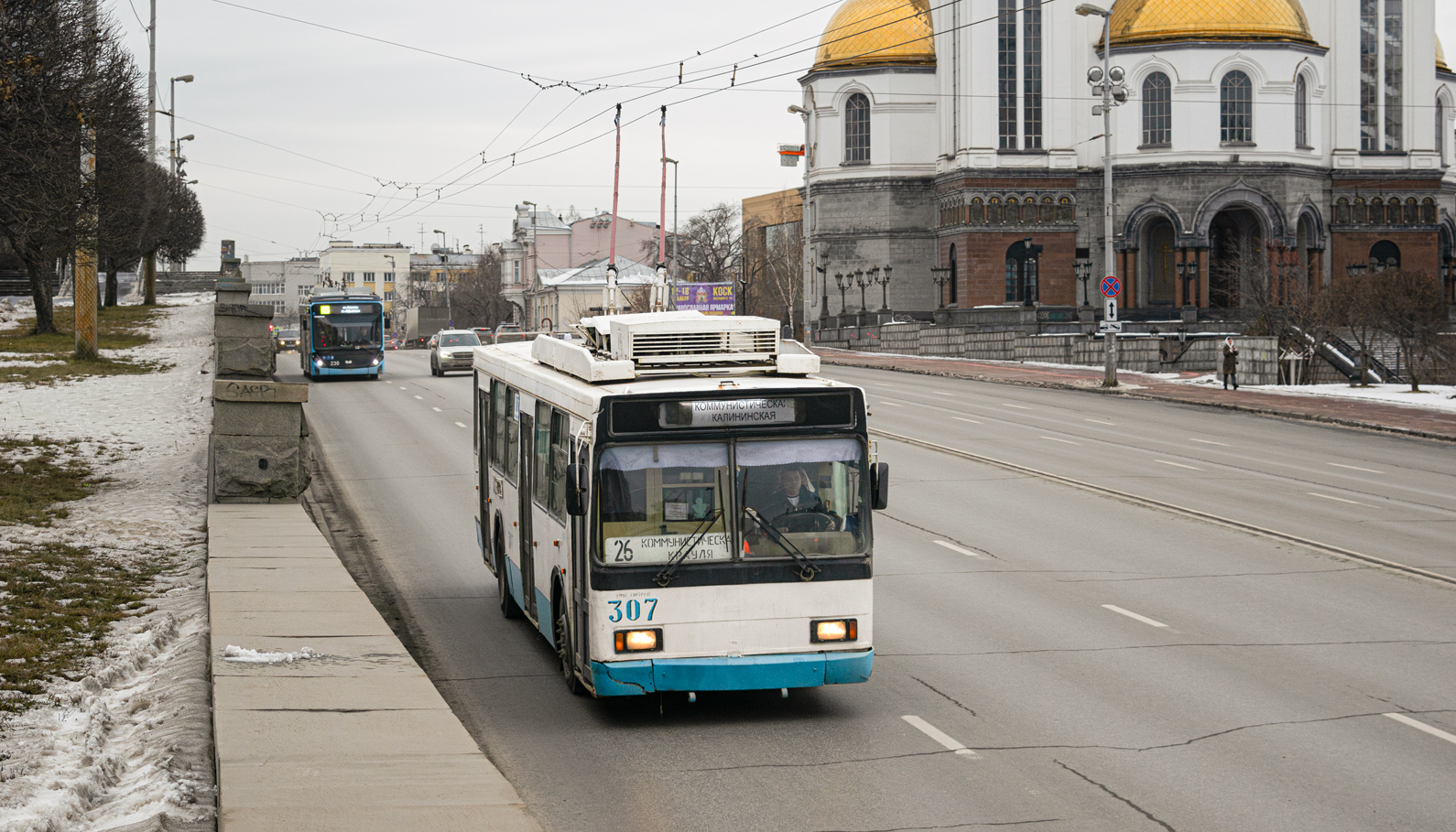 Екатеринбург, ВМЗ-52981 № 307