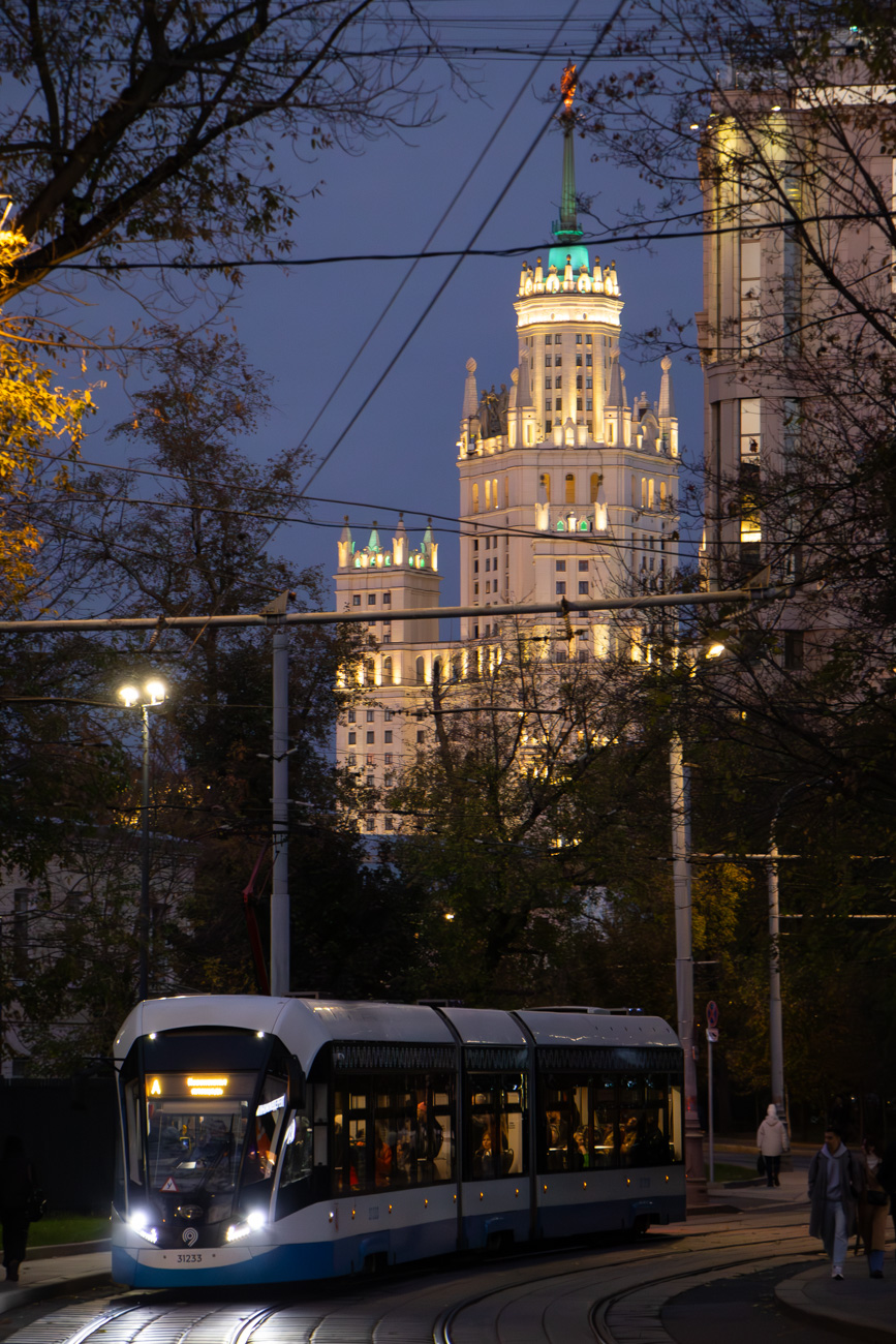 Москва, 71-931М «Витязь-М» № 31233