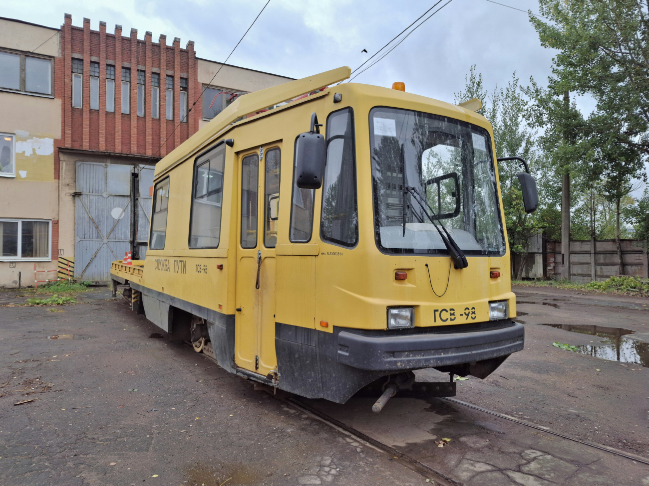 Saint-Petersburg, TS79 č. ГСВ-98