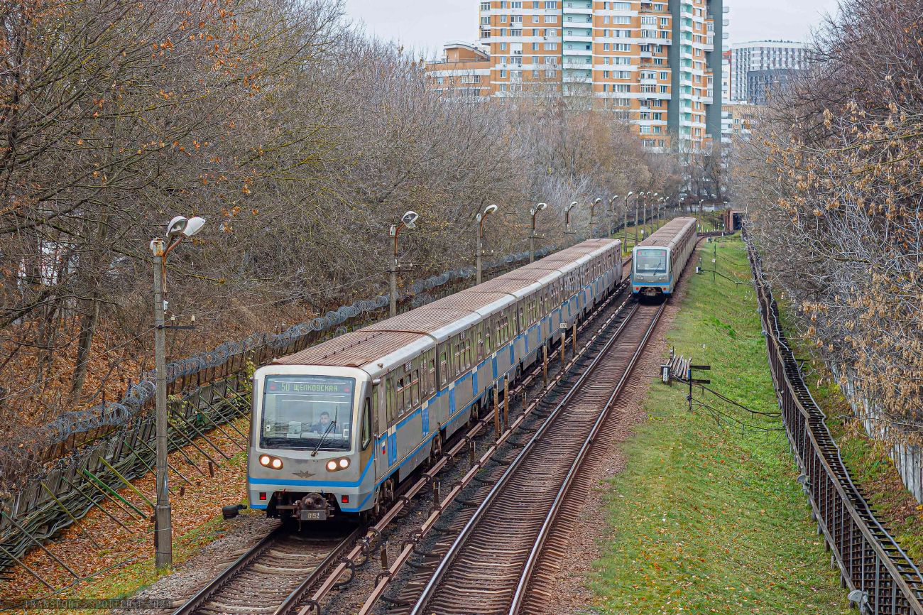 Москва, 81-740.1 «Русич» № 0152