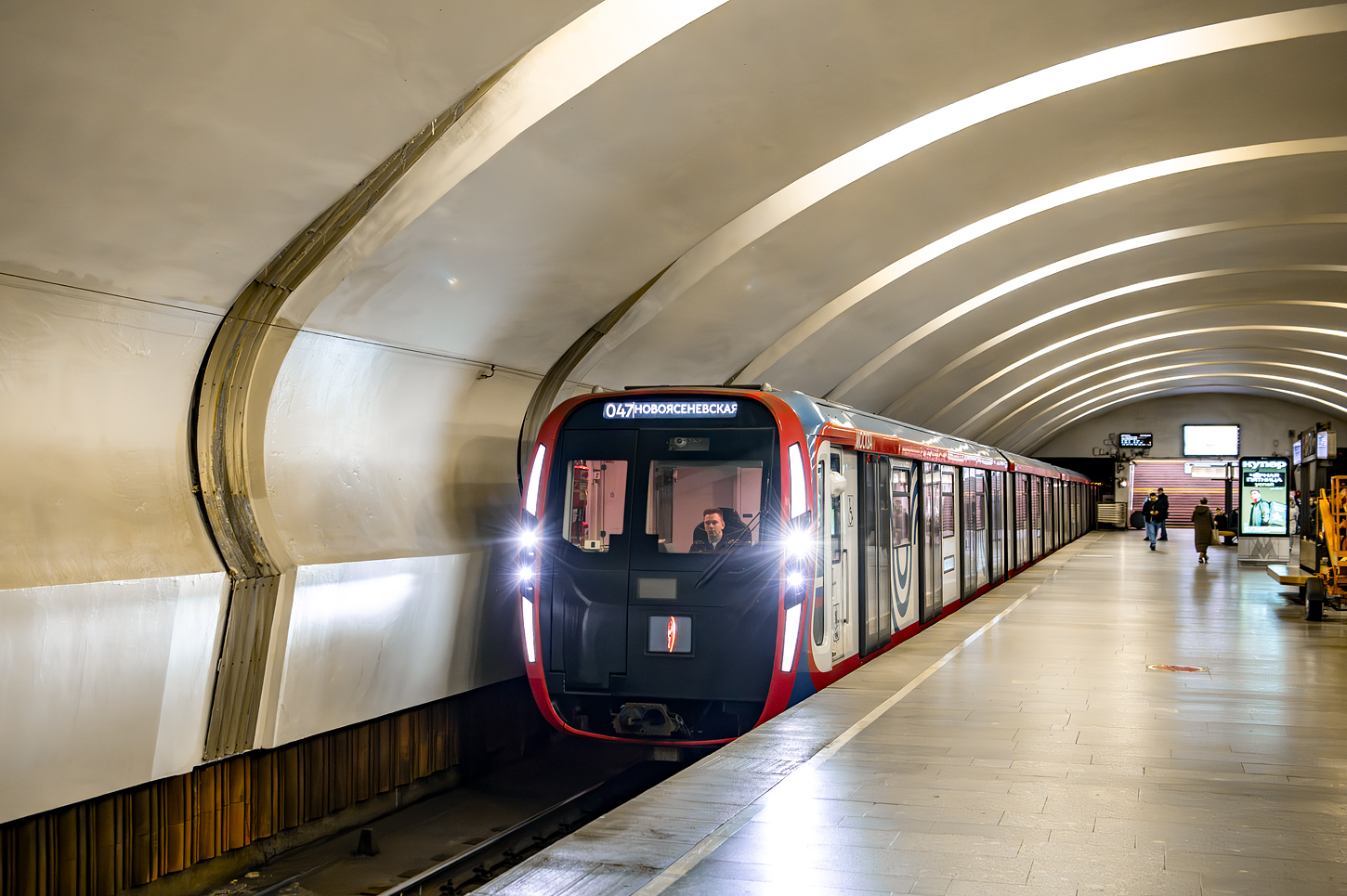 Москва, 81-775 «Москва 2020» (МВМ) № 75001