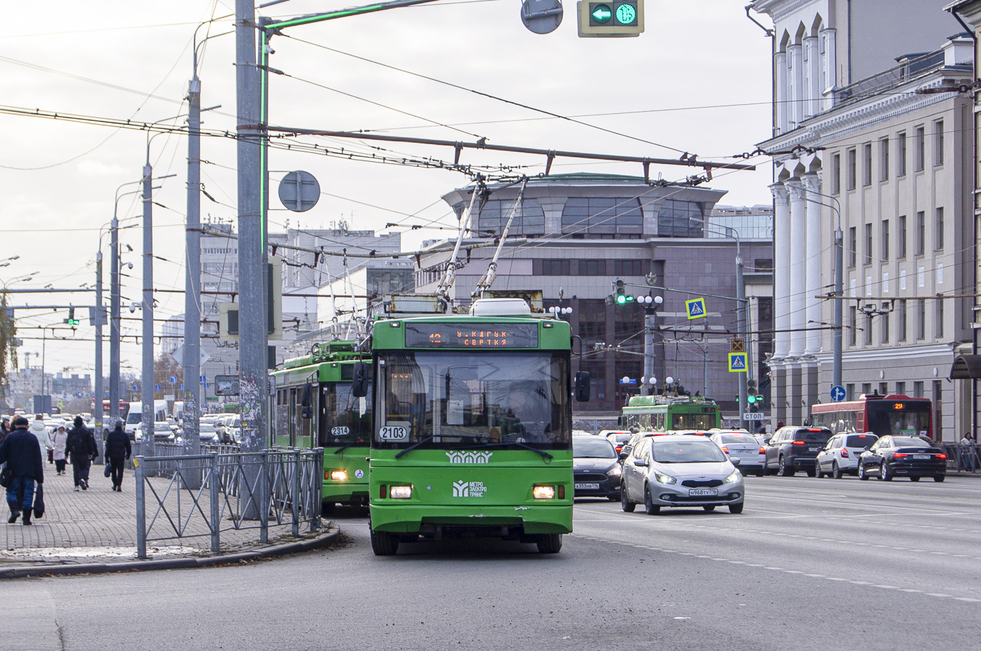 Казань, Тролза-5275.03 «Оптима» № 2103