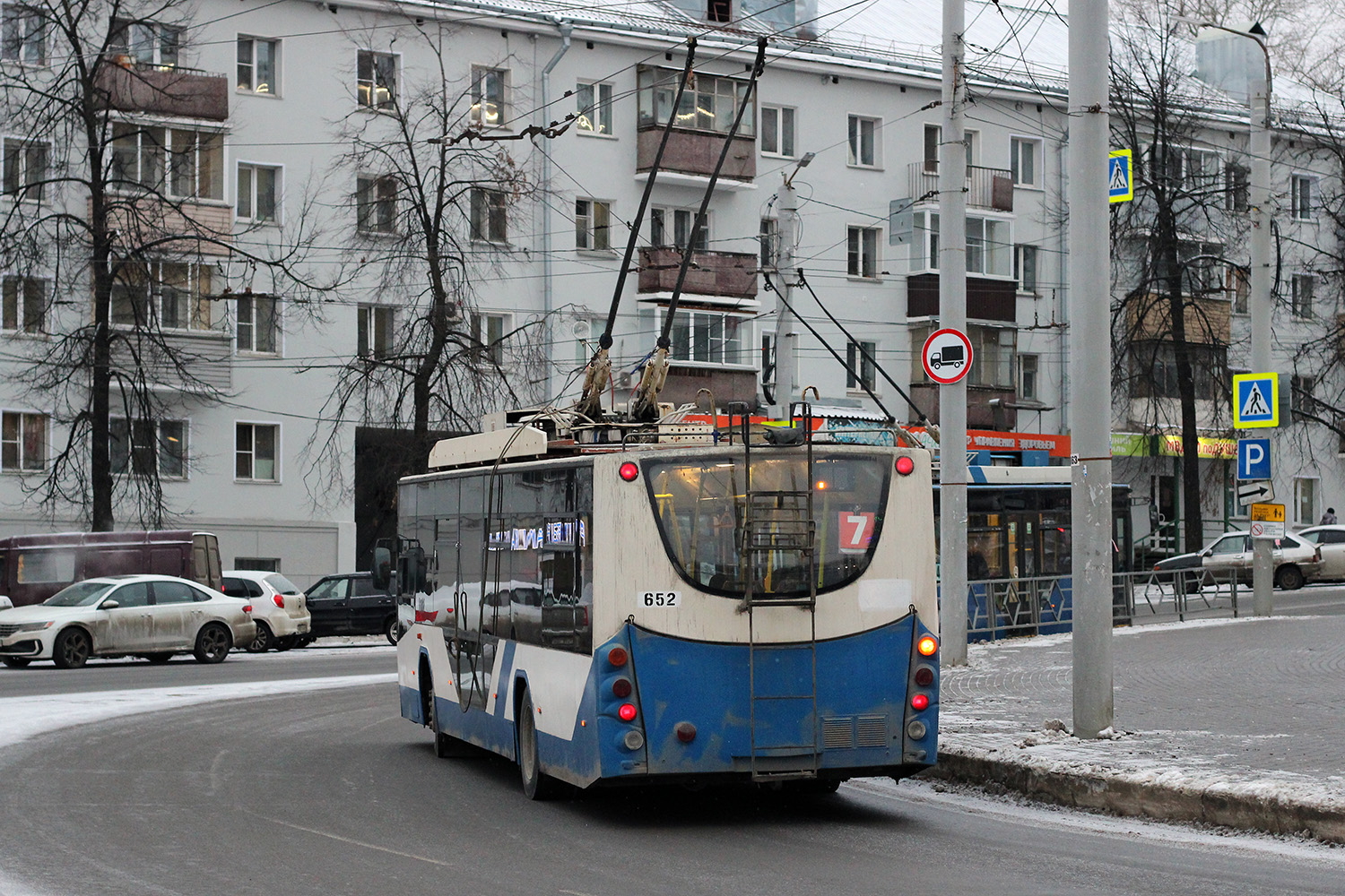Kirov, VMZ-5298.01 “Avangard” — 652