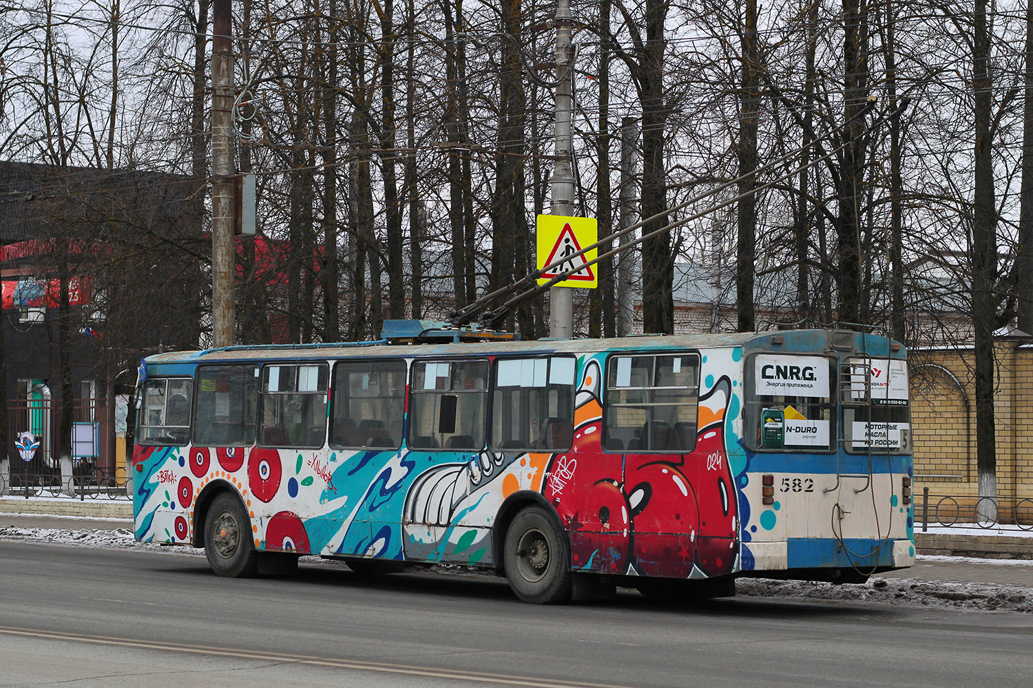 Киров, ЗиУ-682Г-012 [Г0А] № 582