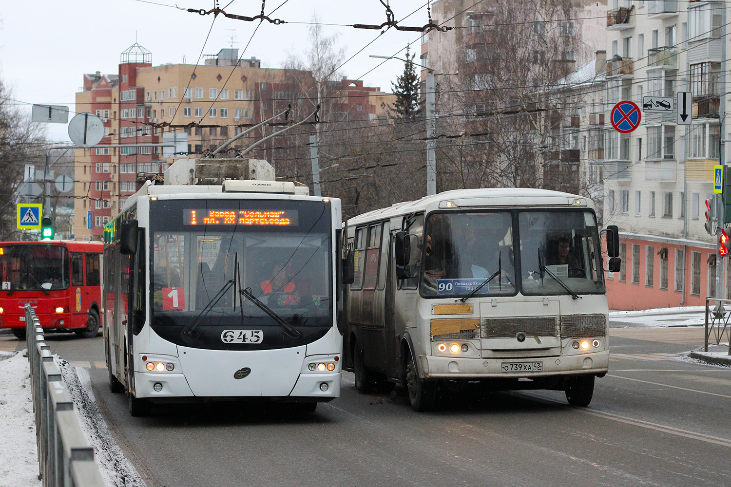 Киров, ВМЗ-5298.01 «Авангард» № 645; Киров — Разные фотографии