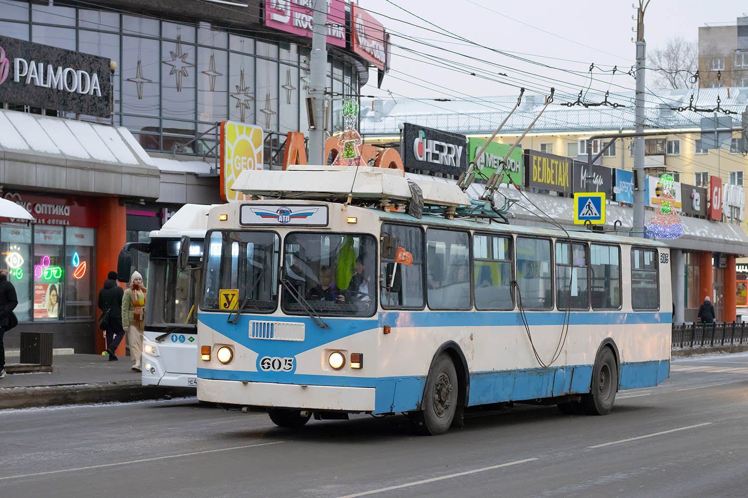 Киров, ЗиУ-682 КР Иваново № 605