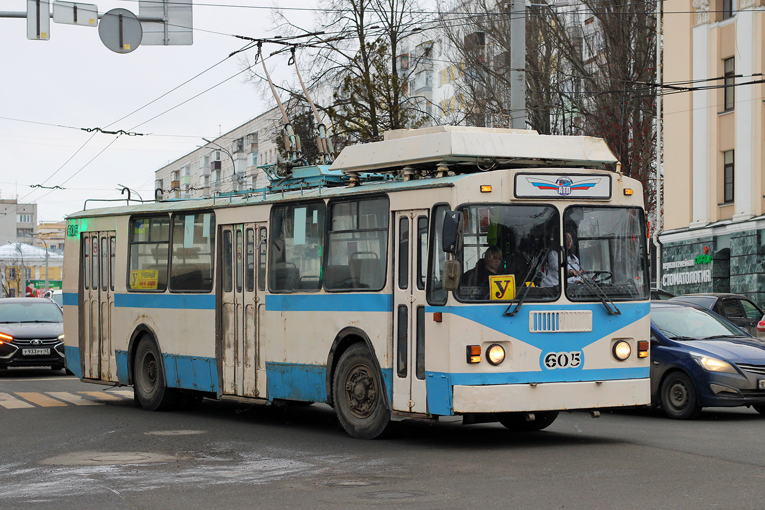 Киров, ЗиУ-682 КР Иваново № 605