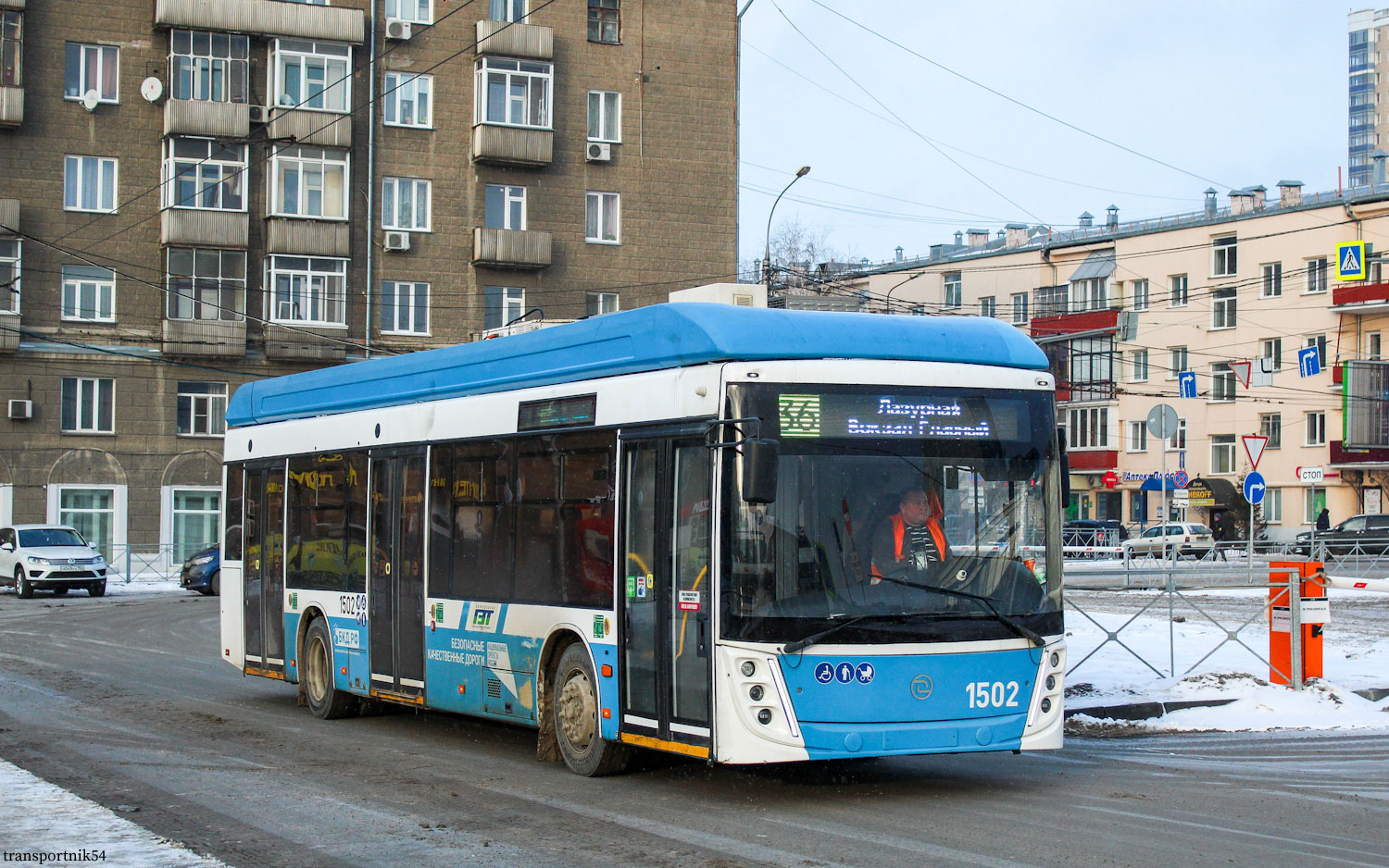 Новосибирск, УТТЗ-6241.01 «Горожанин» № 1502