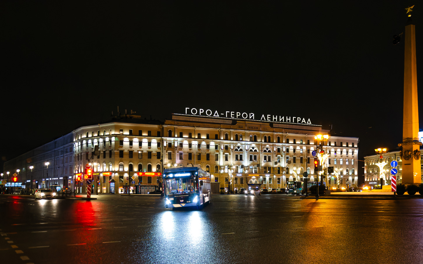 Санкт-Петербург, БКМ 32100D «Ольгерд» № 3135