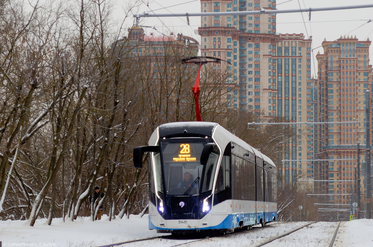 Moskva, 71-931M “Vityaz-M” č. 31431