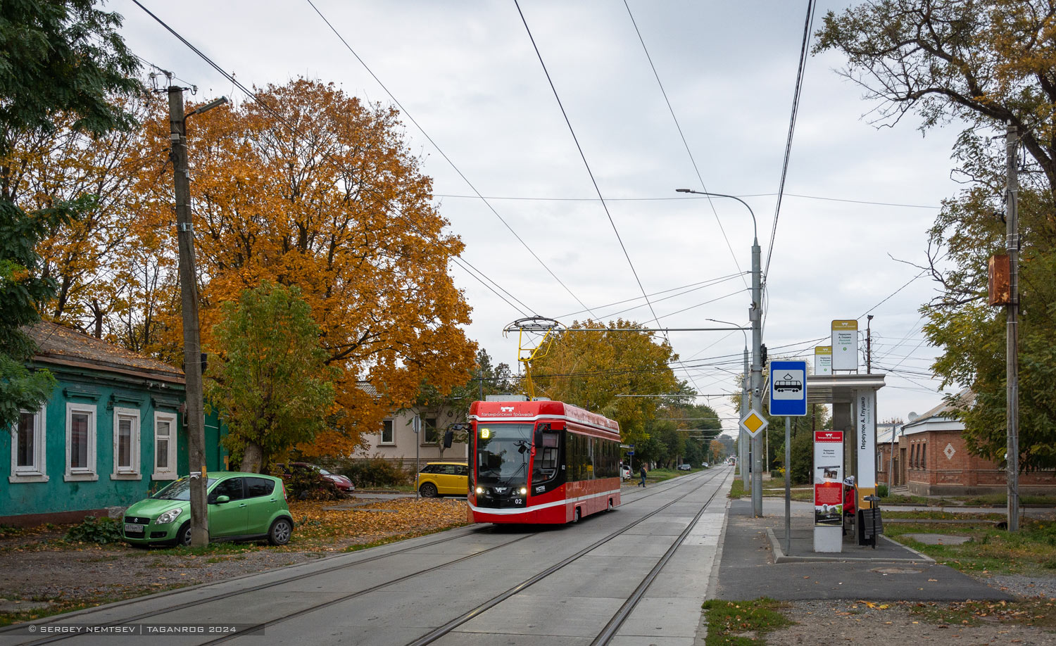 Таганрог, 71-628 № 02 Таганрог, 71-628 № 02