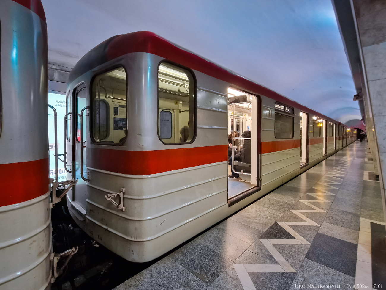 Тбилиси, Ема-502М (ЗРЭПС) № 7101