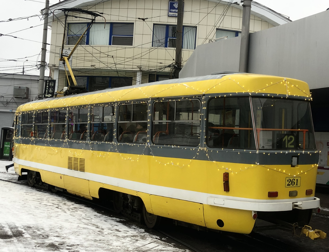 Харьков, Tatra T3R.P № 261