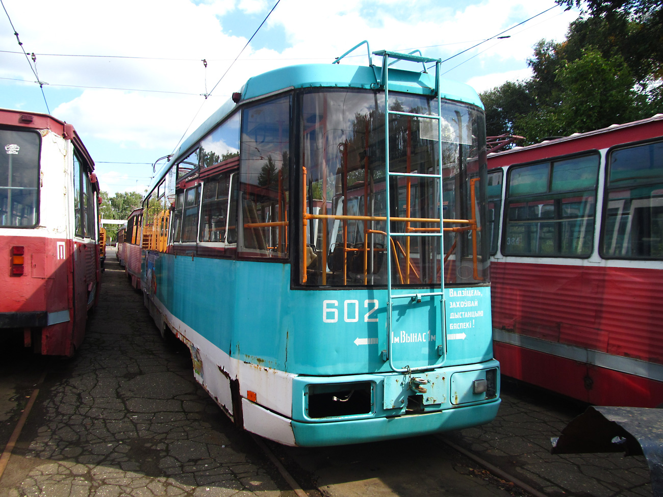 Vitebsk, BKM 60102 Br. 602; Vitebsk — Cars awaiting write-off and / or scrapping