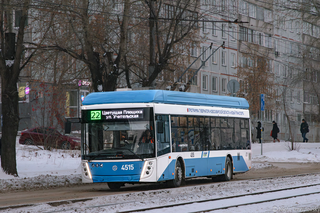 Новосибирск, УТТЗ-6241.01 «Горожанин» № 4515