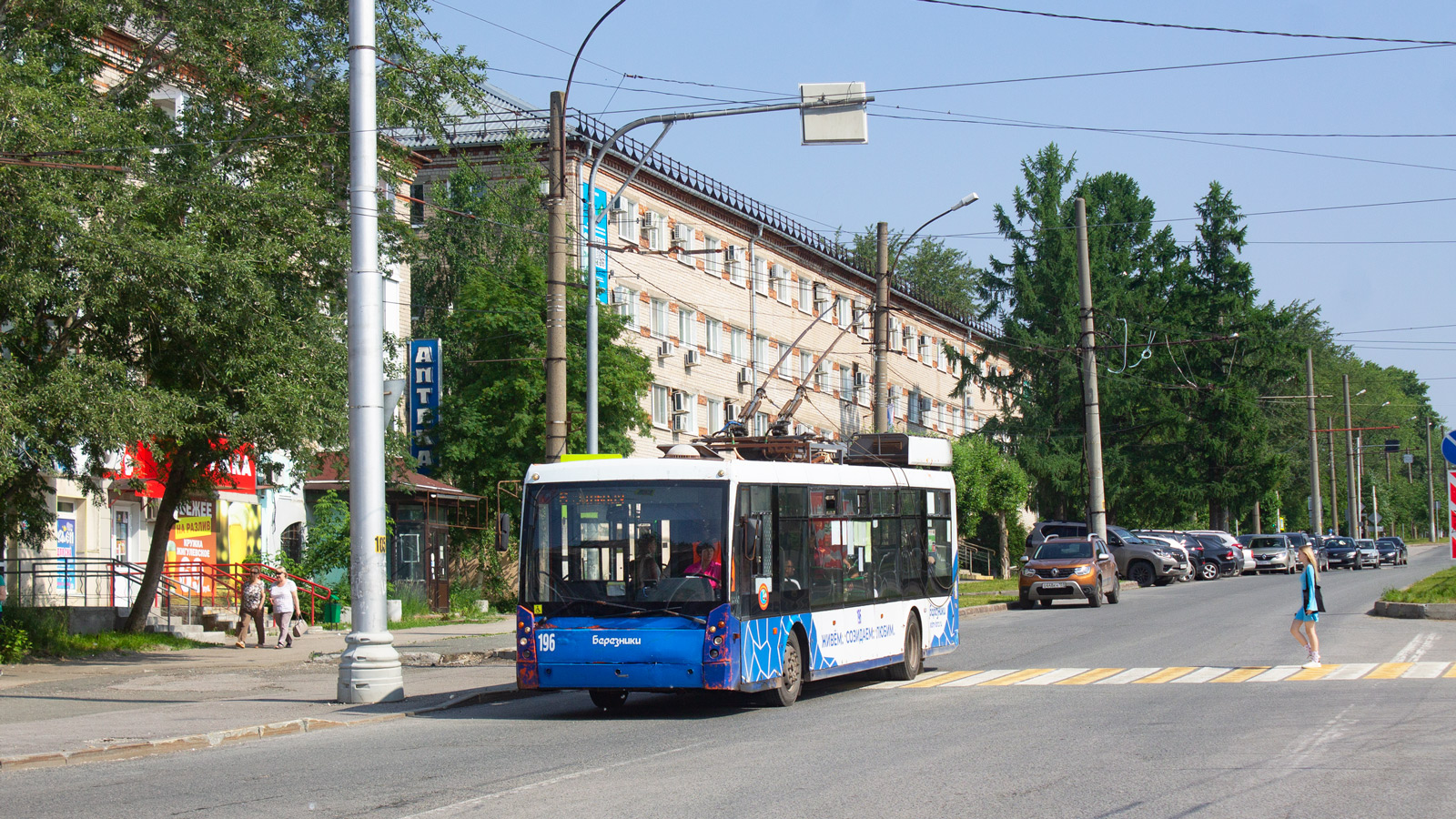 Березники, Тролза-5265.00 «Мегаполис» № 196