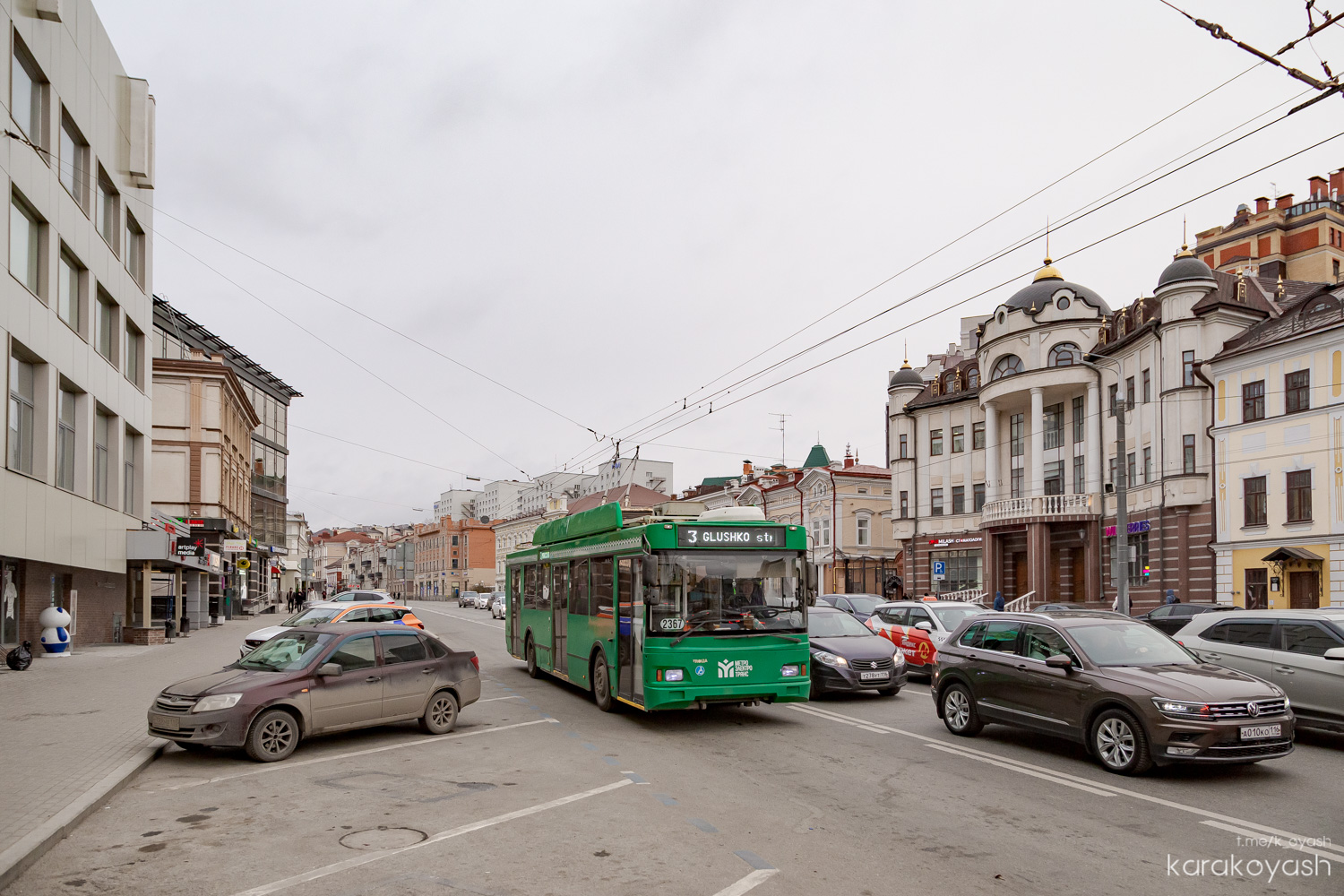 Казань, Тролза-5275.03 «Оптима» № 2367