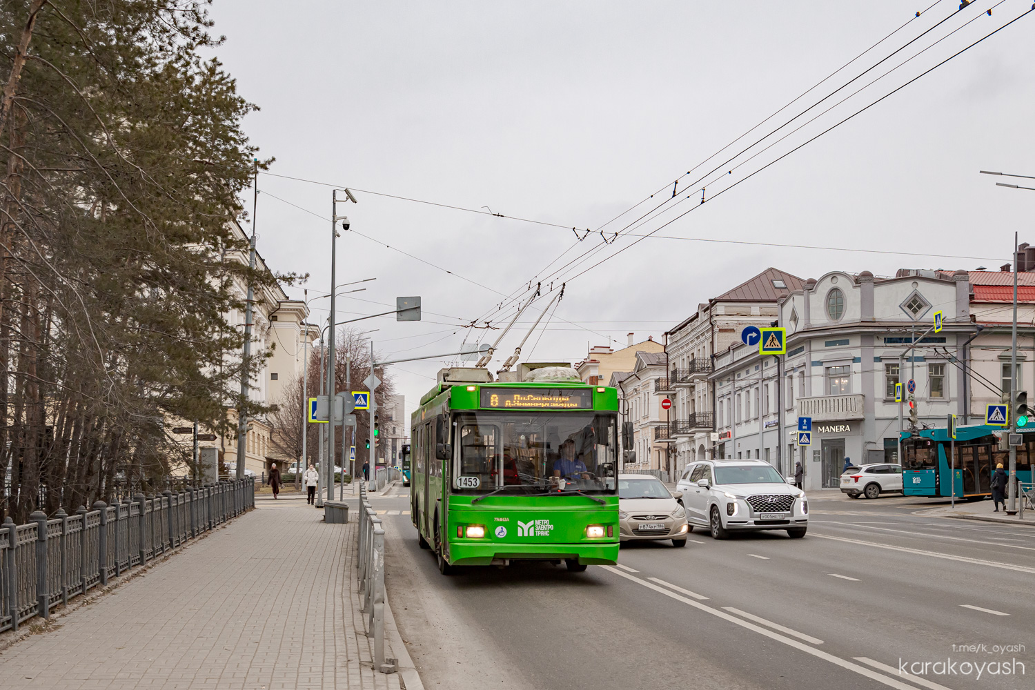 Казань, Тролза-5275.03 «Оптима» № 1453