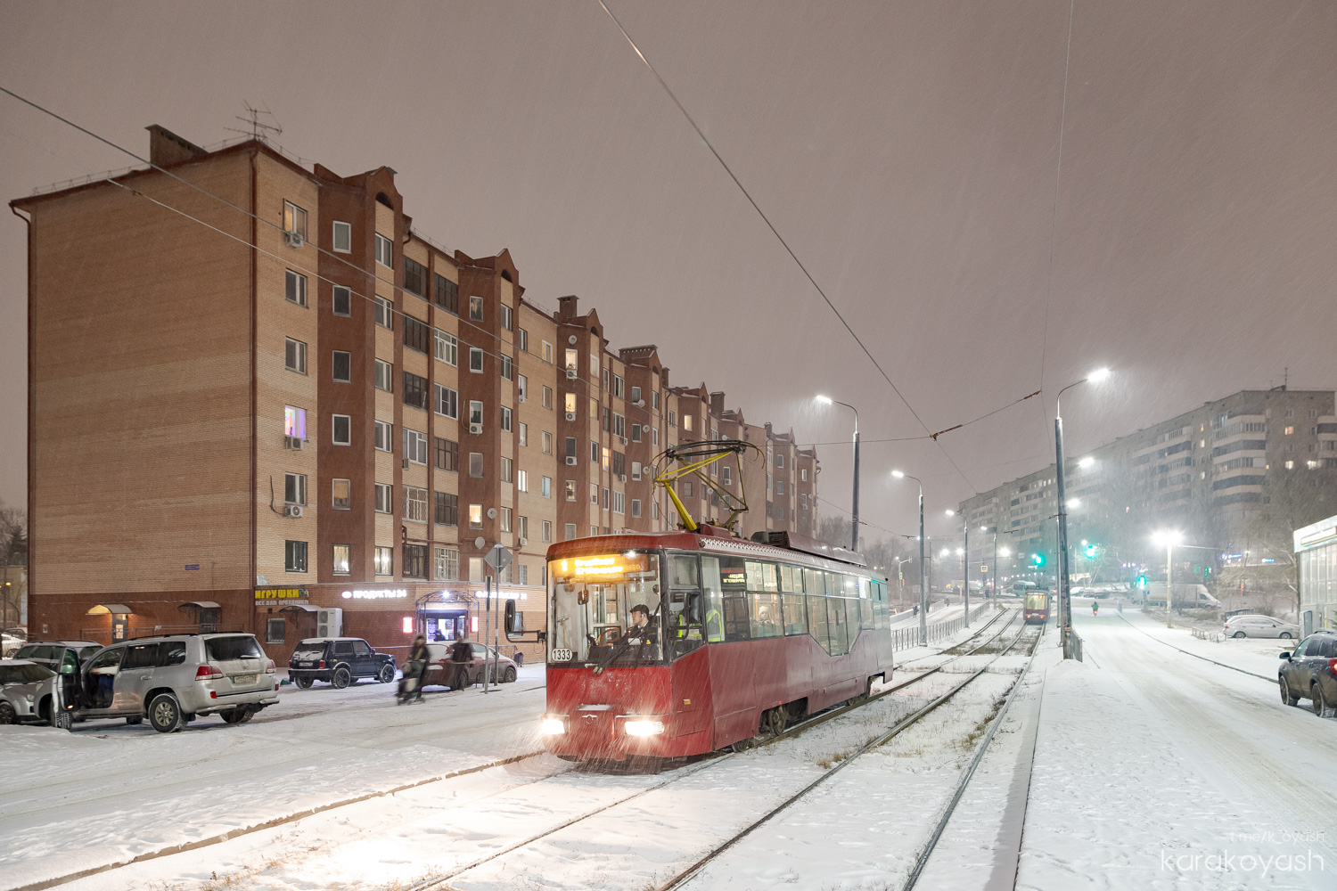 Kazany, Stadler 62103 — 1333