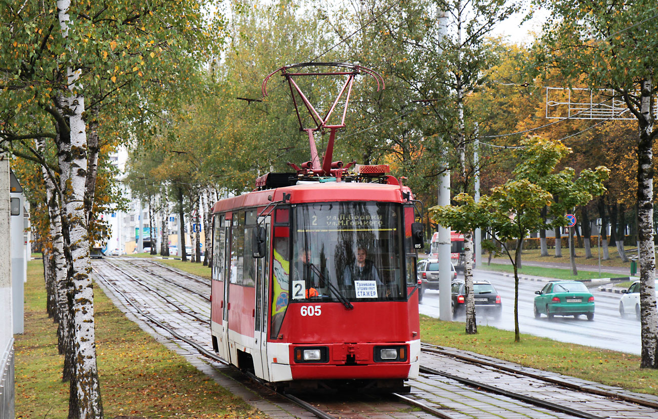 Vitebsk, BKM 60102 № 605