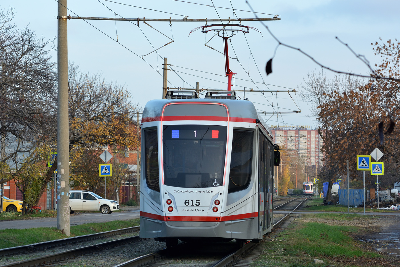 Краснодар, 71-628-01 № 615