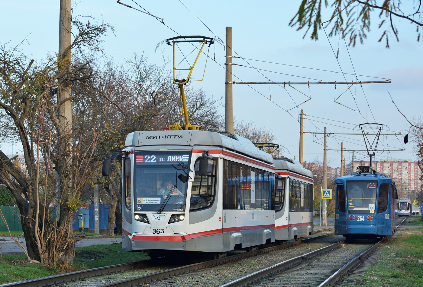 Krasnodar, 71-623-04 Nr. 363