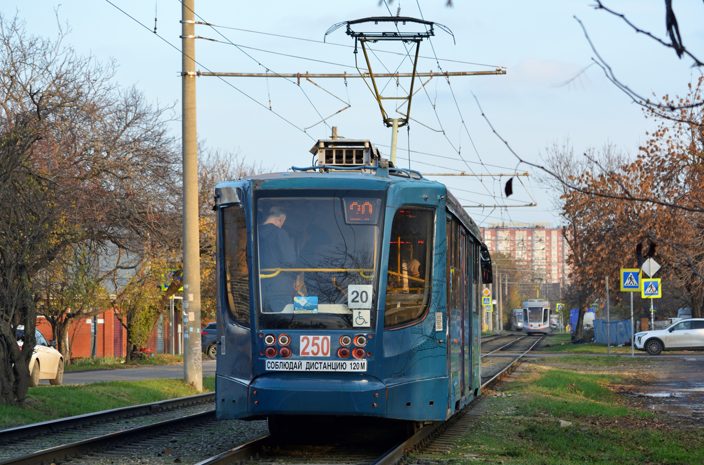 Краснодар, 71-623-02 № 250