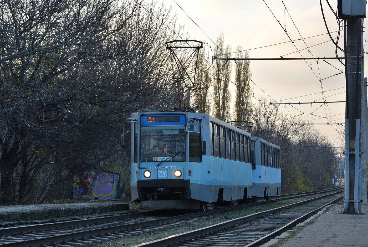 Краснодар, 71-608К № 226