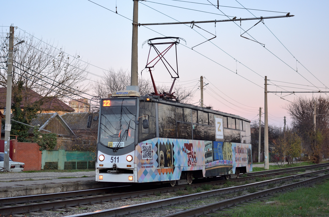 Краснодар, 71-605ТН (КТМ-5М3Р8) № 511