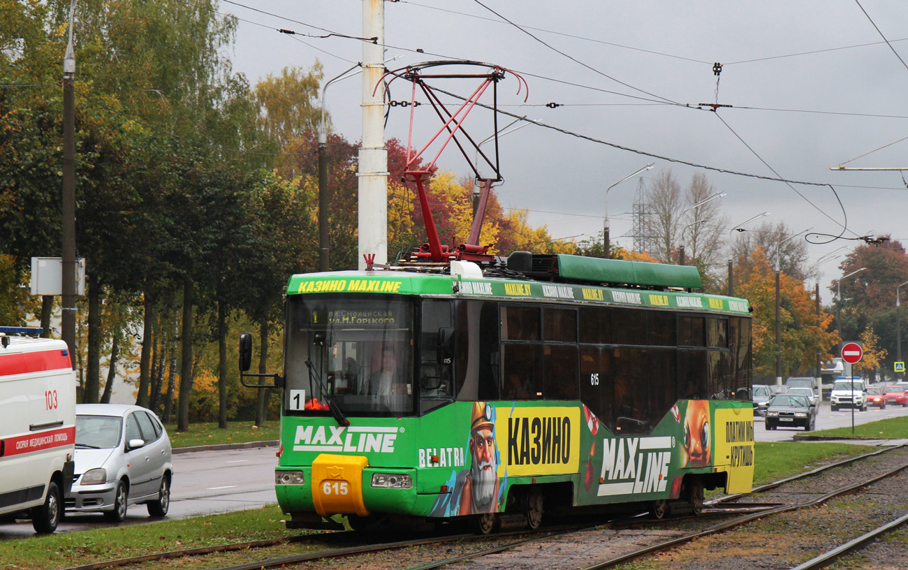 Витебск, БКМ 62103 № 615