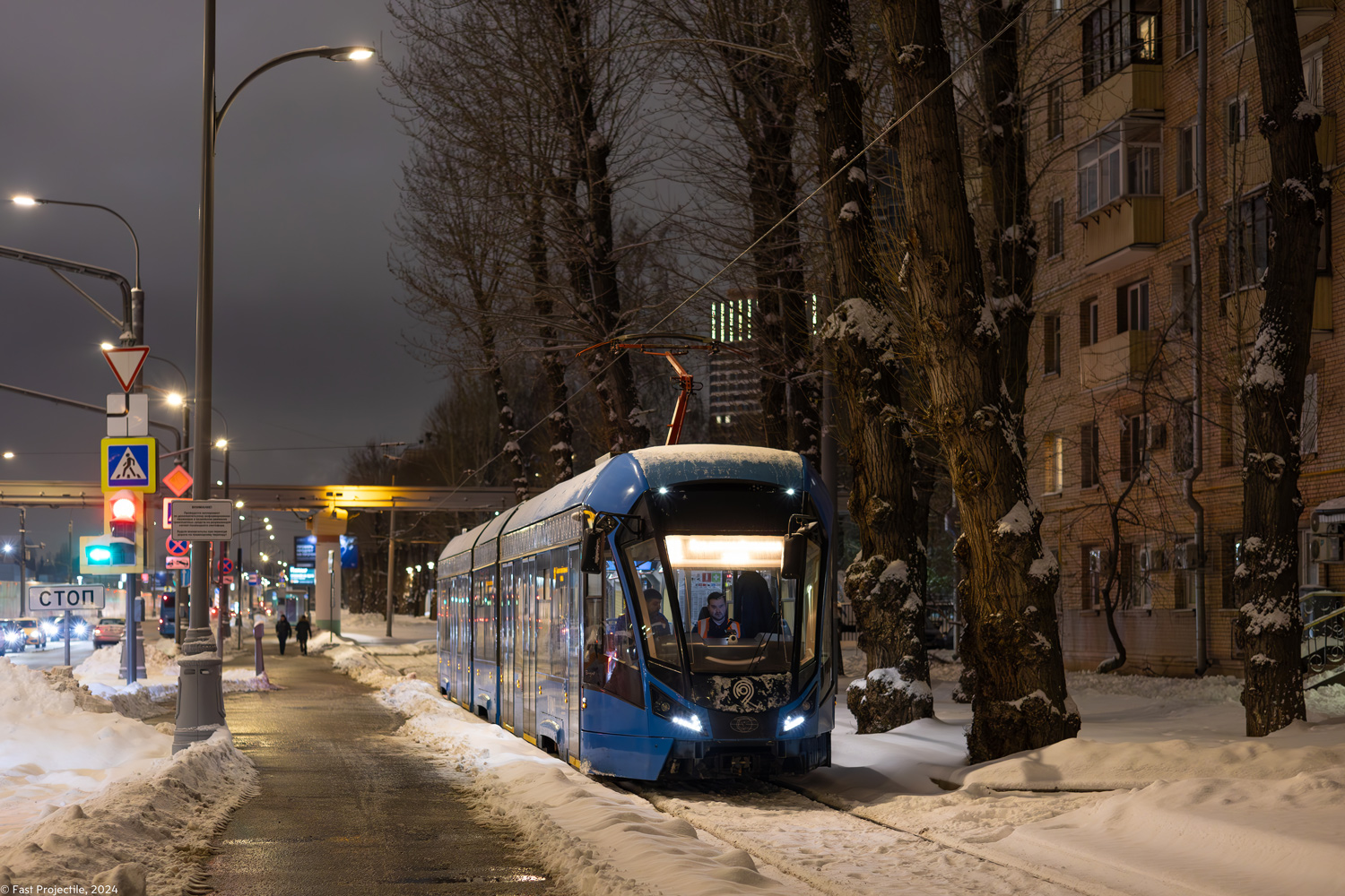 Moszkva, 71-931M “Vityaz-M” — 31041